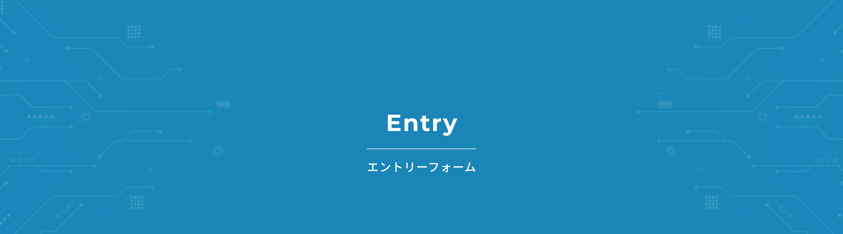 働き方・環境 メインビジュアル